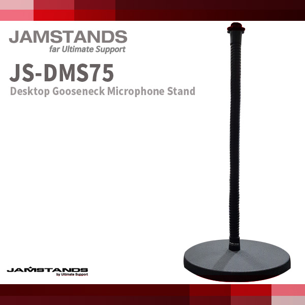 JS-DMS75/마이크스탠드/탁상스탠드/자바라스탠드
