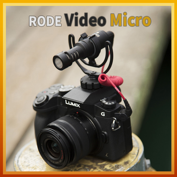 RODE VideoMicro/비디오마이크로/초경량/DSLR/캠코더