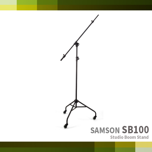 SB100/SAMSON/Studio Boom Stand (SB-100)