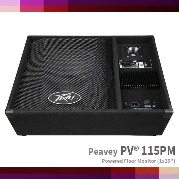PV115PM/PEAVEY/Powered Floor Monitor (PV-115PM)