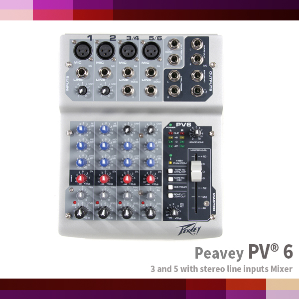 PV6/PEAVEY/6CH mixer (PV-6)