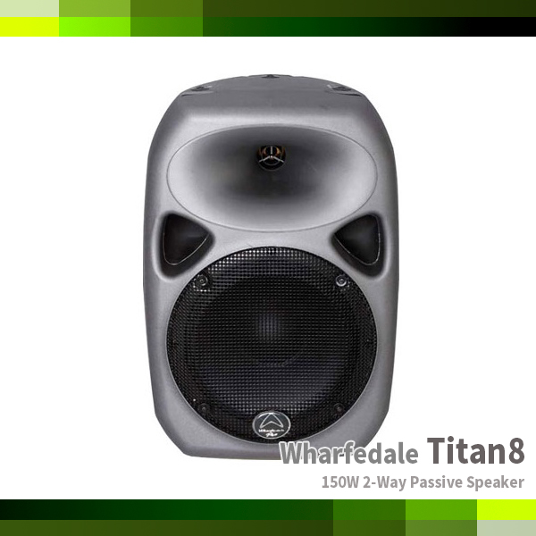 Titan8/Wharfedale/150W Passive Speaker (Titan-8)