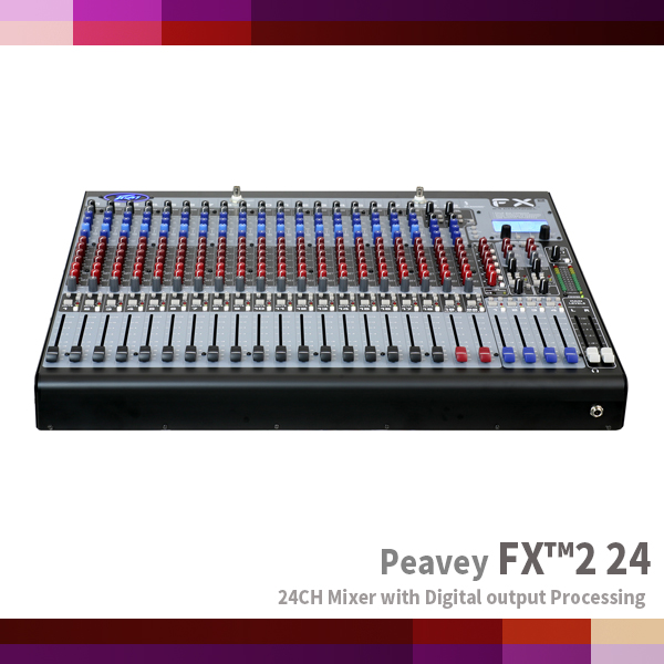 FX2 24/PEAVEY/24채널 믹서 (FX2-24)