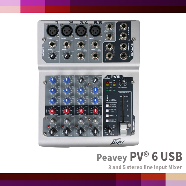 PV6USB/PEAVEY/6CH MIXER With USB (PV-6USB)