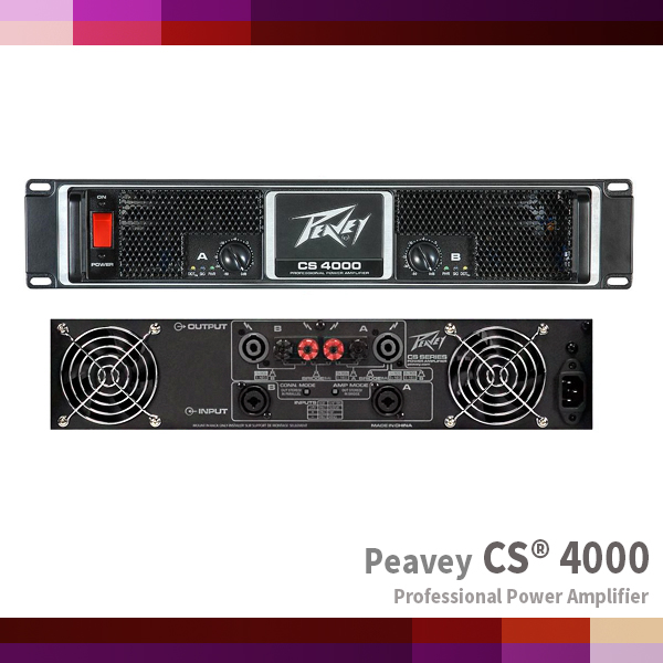 CS4000/Peavey/4000W Professional Power Amplifier