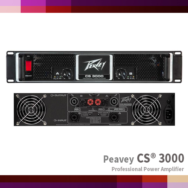 CS3000/Peavey/3000W Professional Power Amplifier