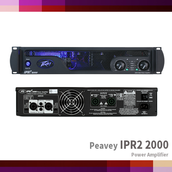 IPR2 2000/Peavey/Power Amplifier (IPR2-2000)