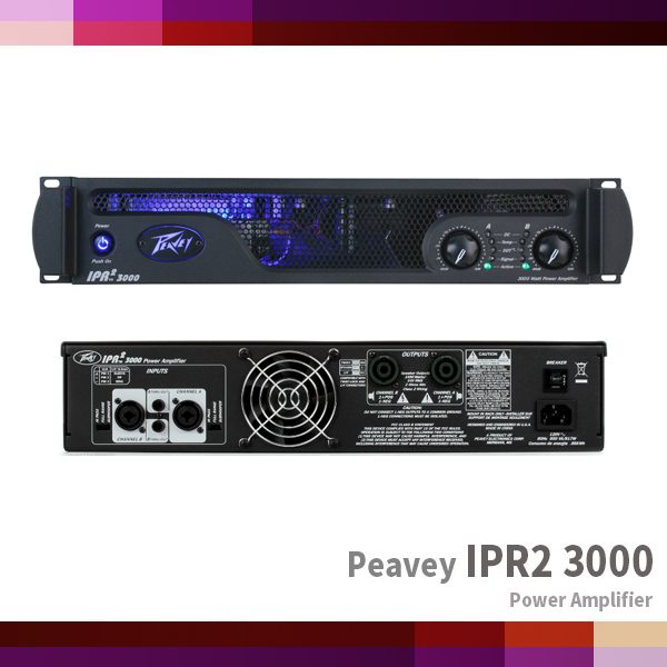 IPR2 3000/Peavey/Power Amplifier (IPR2-3000)