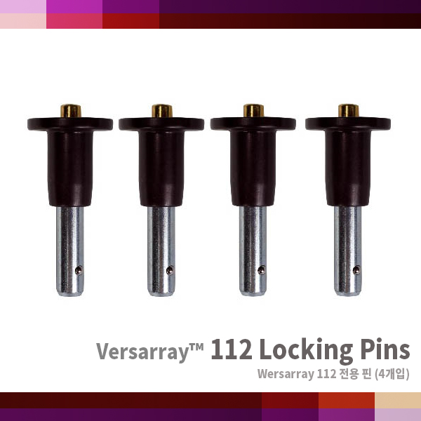 Versarray112 LockingPins/Peavey/112전용 고정핀 4개