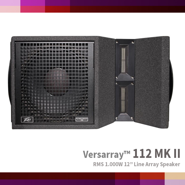 Versarray112 MKII/Peavey/1000W Line Array Speaker