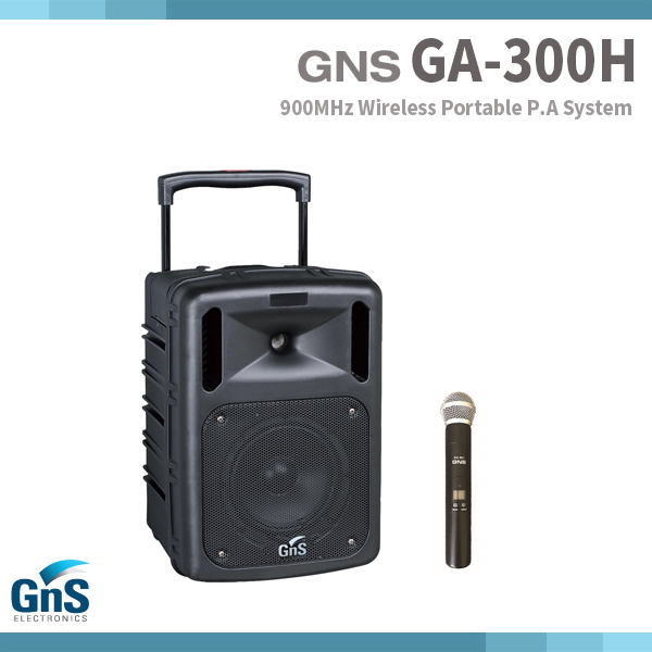 GNS GA300H/무선앰프/300W 충전용스피커 (GA-300H)