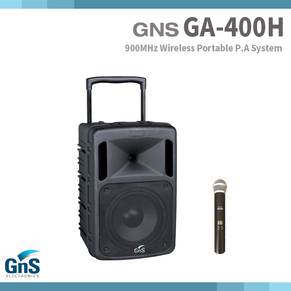 GNS GA400H/무선앰프/400W/충전스피커/행사용(GA-400H)