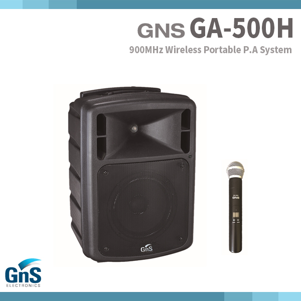 GNS GA500H/무선앰프/500W/충전스피커/행사용(GA-500H)