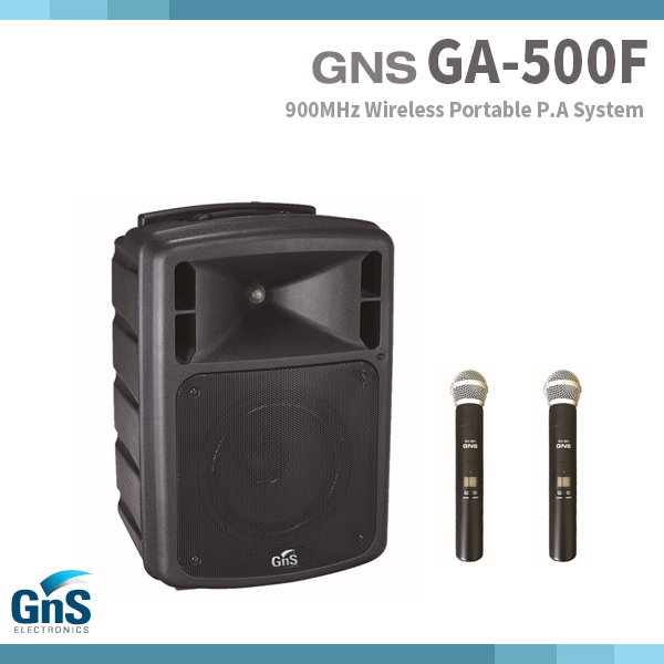 GNS GA500F/무선앰프/500W/무선2개 기본사용(GA-500F)