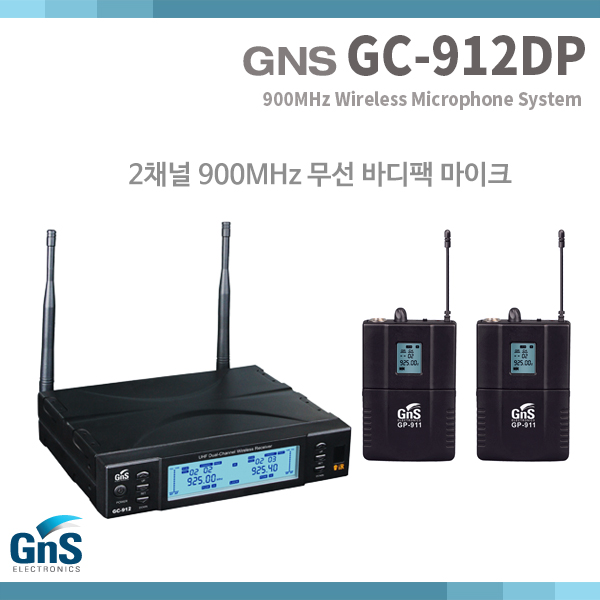 GNS GC912DP/무선마이크/2CH/핀+핀세트 (GC-912DP)