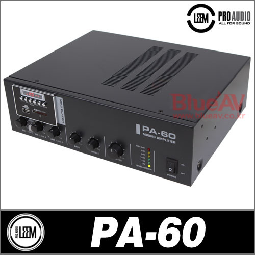 LEEM PA60/PA앰프 60W,USB플레이어내장/방송앰프