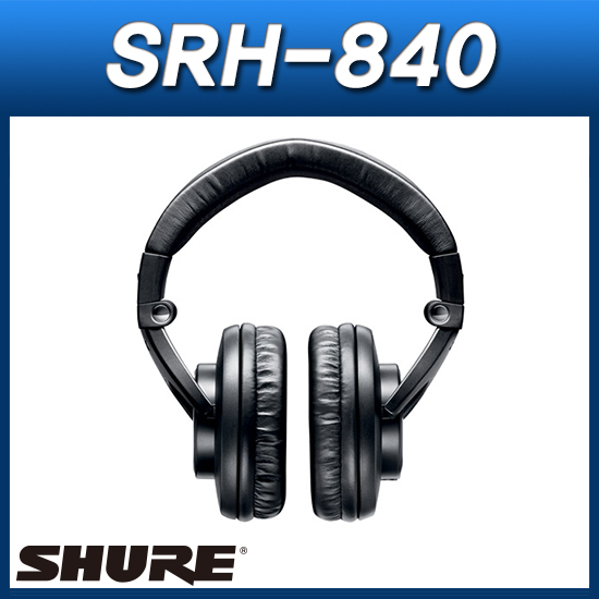 SHURE SRH840 /슈어 고급헤드폰/프로페셔널 모니터링 이어폰