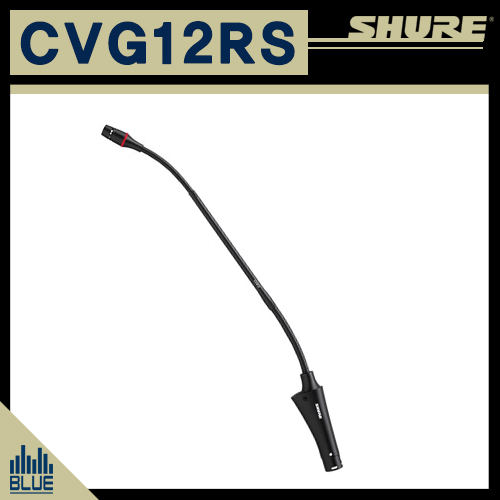 SHURE CVG12RS-B/C 구주넥마이크/뮤트스위치/라이트링표시