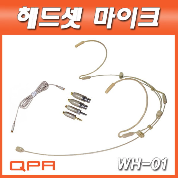 QPA WH01/무선용헤드마이크/타입선택(QPA WH-01)