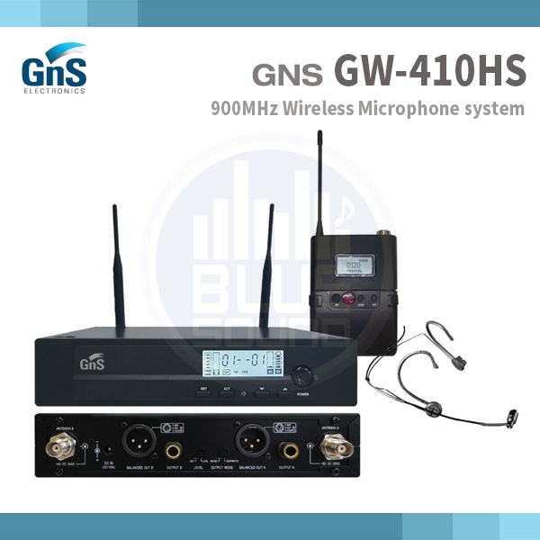 GNS GW410HS 고급무선이크 헤드세트/900MHz 1CH고급형