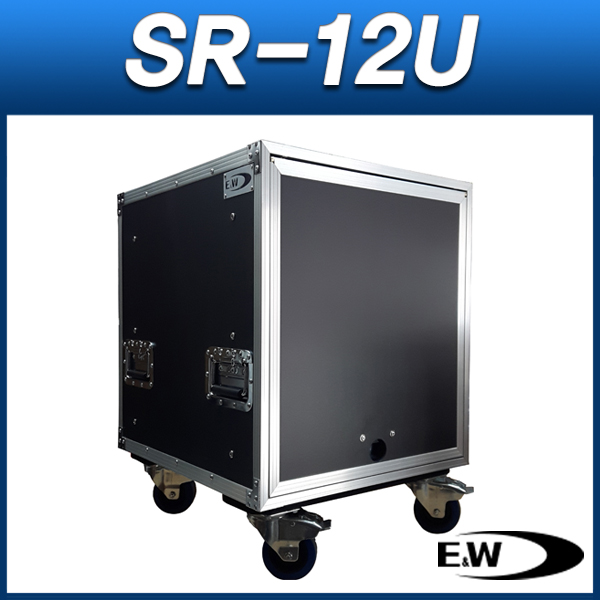 E&amp;W SR-12U/하드랙케이스/장비보관용/앞뒤슬라이딩커버/잠금장치/고급바퀴장착/EW SR12U