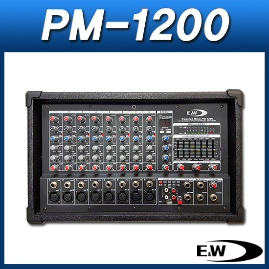 EWD PM1200/파워드믹서 600+600W출력/랙장착가능