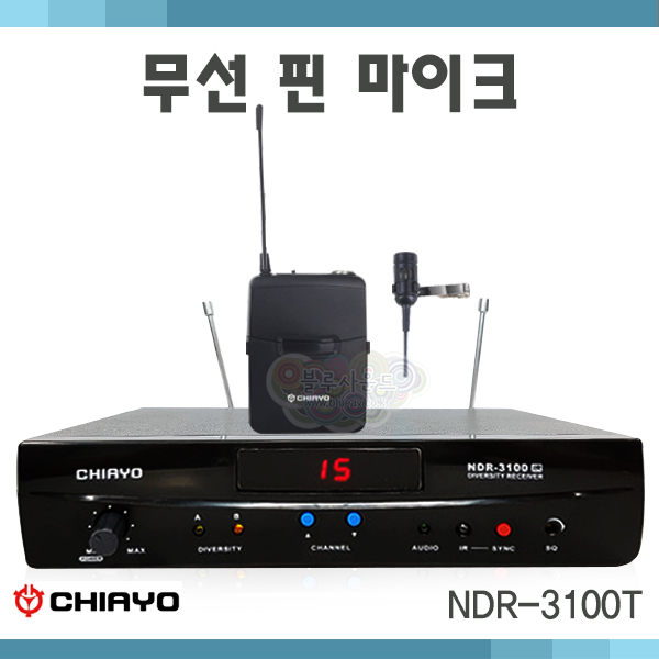 CHIAYO NDR3100T/무선 핀마이크/1CH/(NDR-3100T)