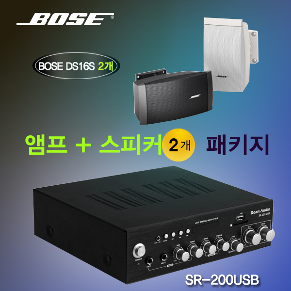 DEAN SR-200USB+BOSE DS16S(2개)/ 앰프+스피커(2개) 패키지