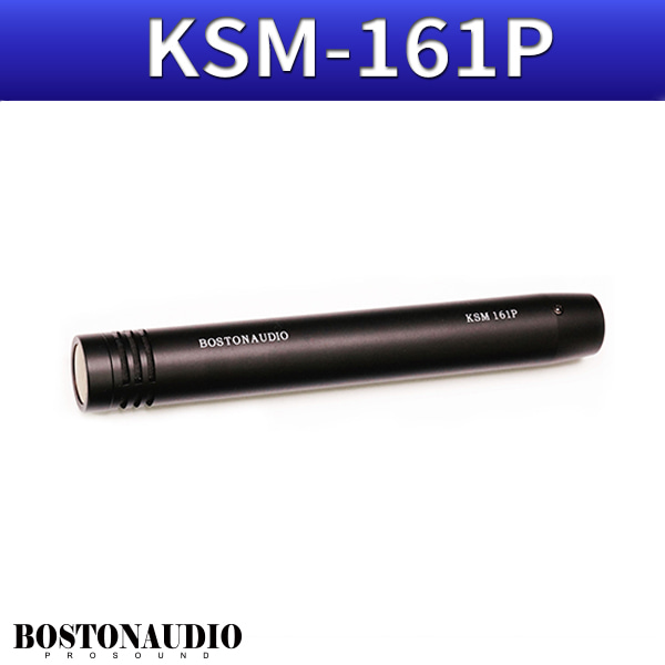 BOSTONAUDIO KSM161P/강의/회의/보스톤오디오(KSM-161P)