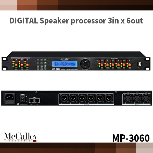 MECALLEY MP3060/ 스피커프로세서/ 맥컬리(MP-3060)