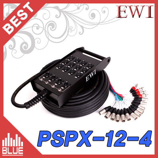 EWI PSPX12-4-10m/12채널 멀티케이블 완제품/4리턴