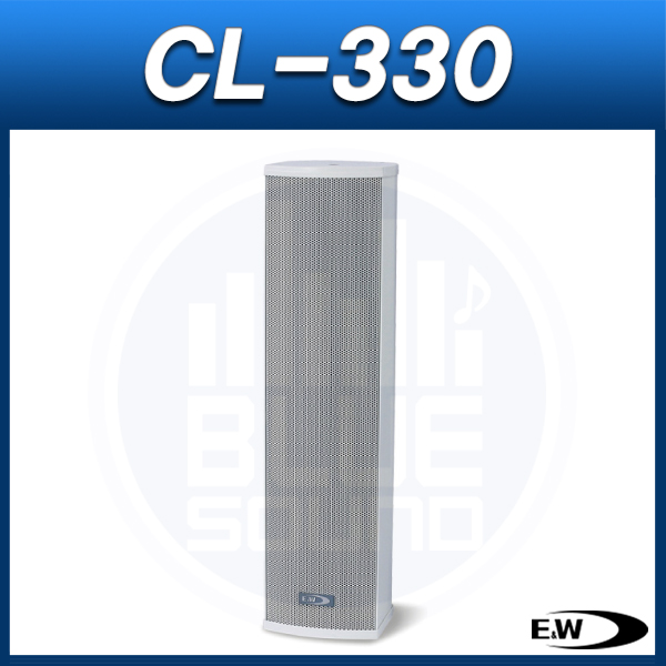 E&amp;W CL330/옥외/실내 겸용 컬럼스피커/30W/(CL-330)