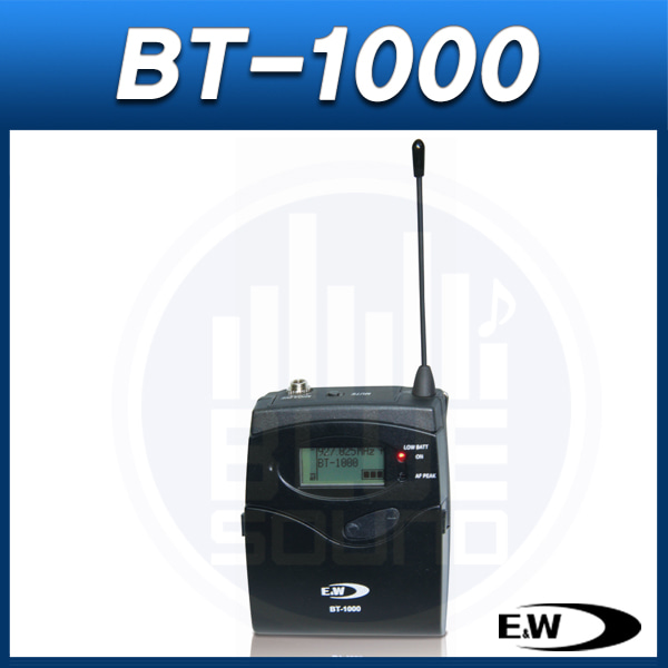 E&amp;W BT10000/고급형 무선 벨트타입송신기/(BT-1000)