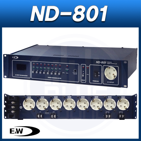 E&amp;W ND801/ 순차전원공급기/ 8CH/ 이엔더블유(ND-801)