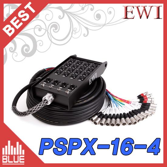 EWI PSPX16-4-45m/16채널/멀티케이블 완제품/4리턴