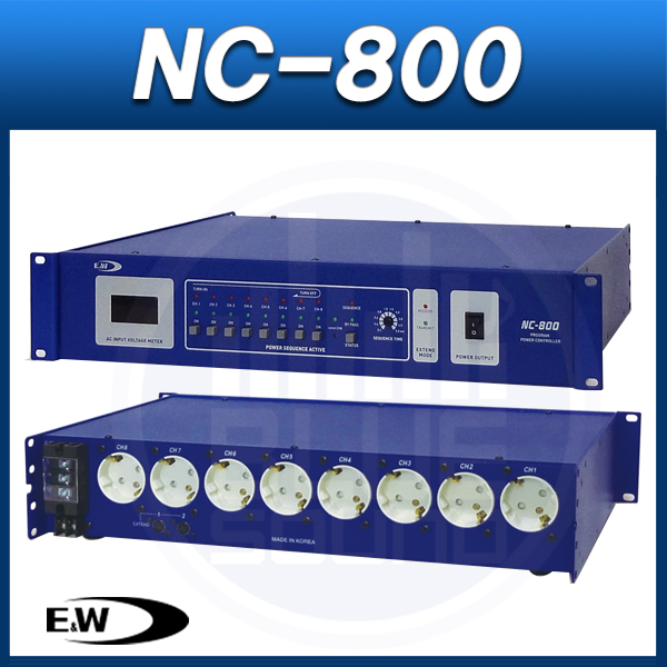 E&amp;W NC800/ 순차전원공급기/ 8CH/ 이엔더블유(NC-800)