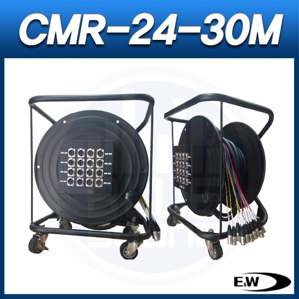 E&amp;W CMR-24-30M/멀티24CH 캐논수+릴+24CH 캐논암 박스