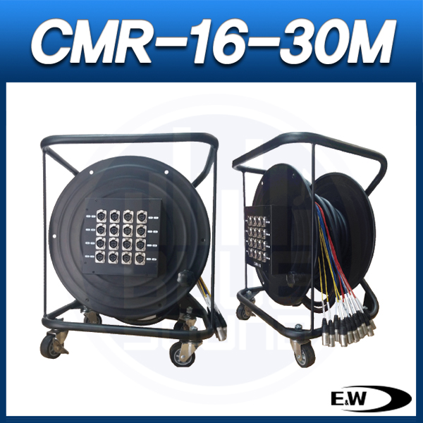E&amp;W CMR-16-30M/멀티16CH 캐논수+릴+ 16CH 캐논암 박스
