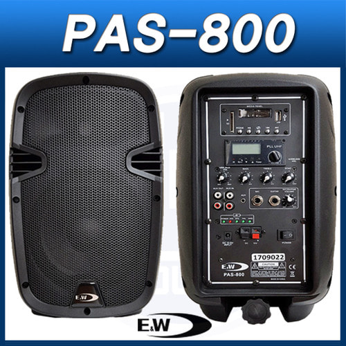 PAS800H , PAS800B, 이앤더블유 무선앰프 마이크선택1