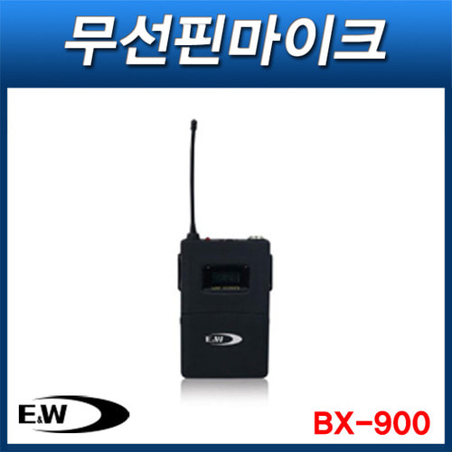 EWD BX900/SLX900,DLX900호환용/벨트타입송신기/BX900