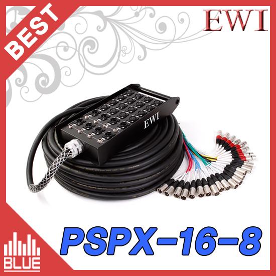 EWI PSPX16-8-45m/16채널/멀티케이블 완제품/8리턴