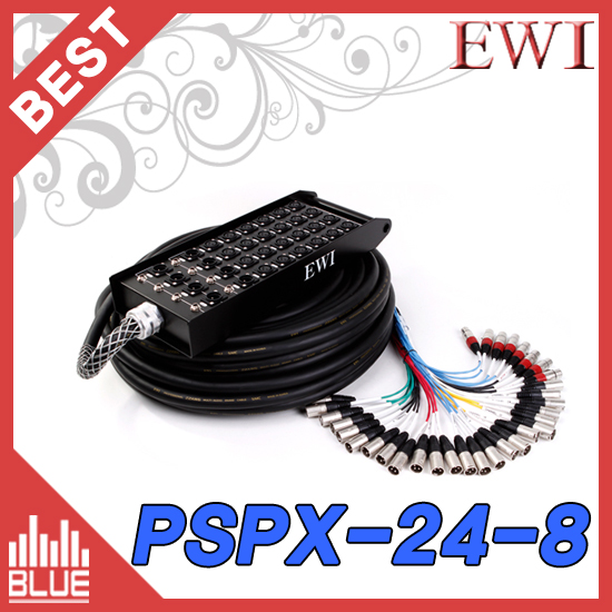 EWI PSPX24-8-45m/24채널/멀티케이블 완제품/8리턴