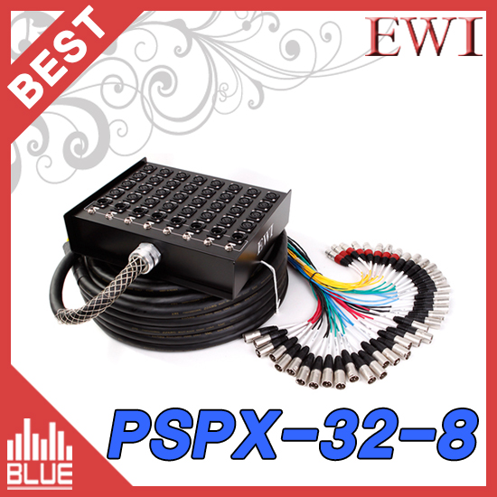 EWI PSPX32-8-30m/32채널/멀티케이블 완제품/8리턴