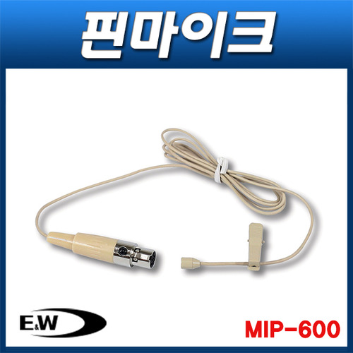 ENW MIP600/ MIPRO용(4핀)/ 핀 마이크/ (MIP-600)