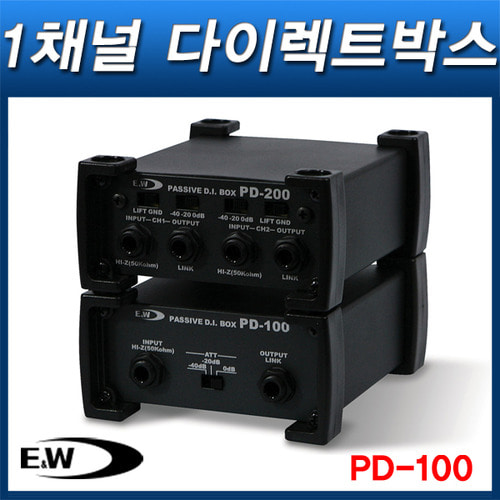 ENW PD100/1채널 패시브 다이렉트박스/EWD PD-100