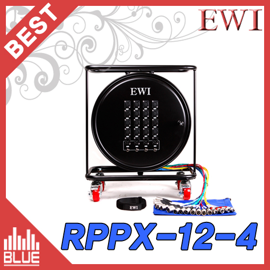 EWI RPPX12-4-30m/멀티케이블 릴형 완제품/캐논12채널 4리턴