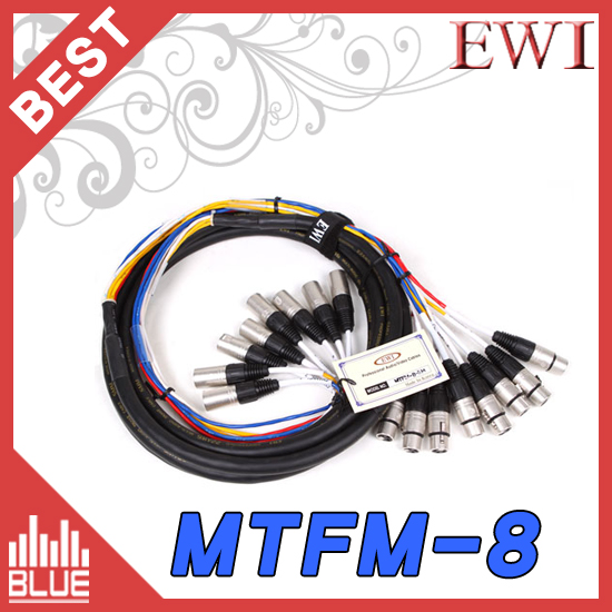 EWI MTFM8-15m/8채널 멀티케이블/양캐논멀티케이블
