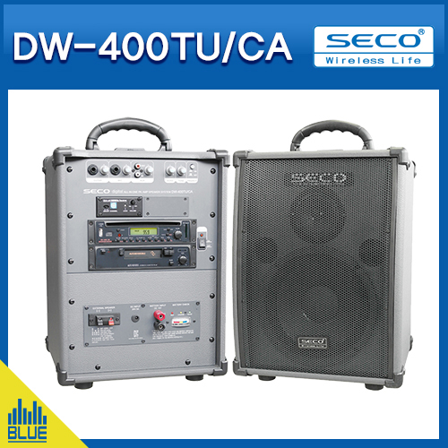 DW400TUCA/SECO무선앰프/100W대출력 이동형앰프/세코 무선충전겸용앰프(DW-400TUCA)