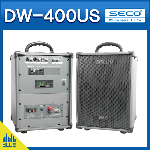 DW400US/SECO무선앰프/100W대출력 앰프내장스피커/무선충전겸용앰프/USB플레이어내장(SECO DW-400US)