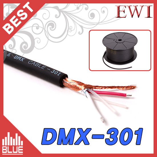 EWI DMX-301/AES/EBU ,DMX CABLE (EWI DMX301)